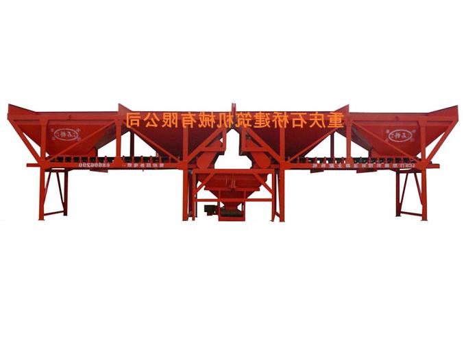 Taiwan LCS1200 four warehouse batching machine