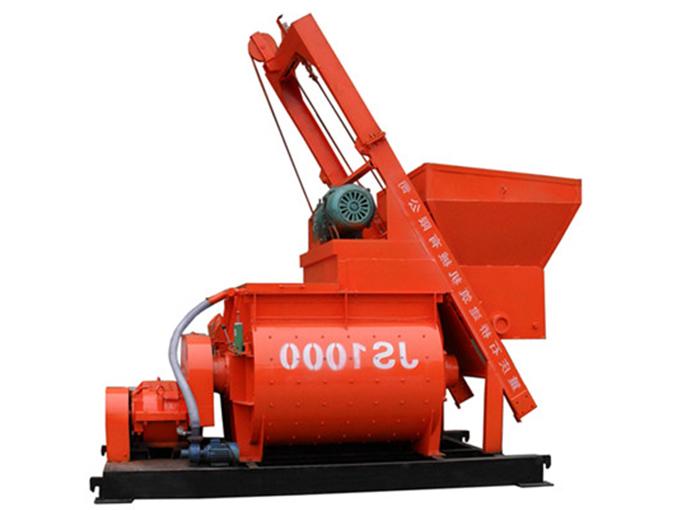 Shuangyashan JS1000EA double horizontal shaft forced mixer