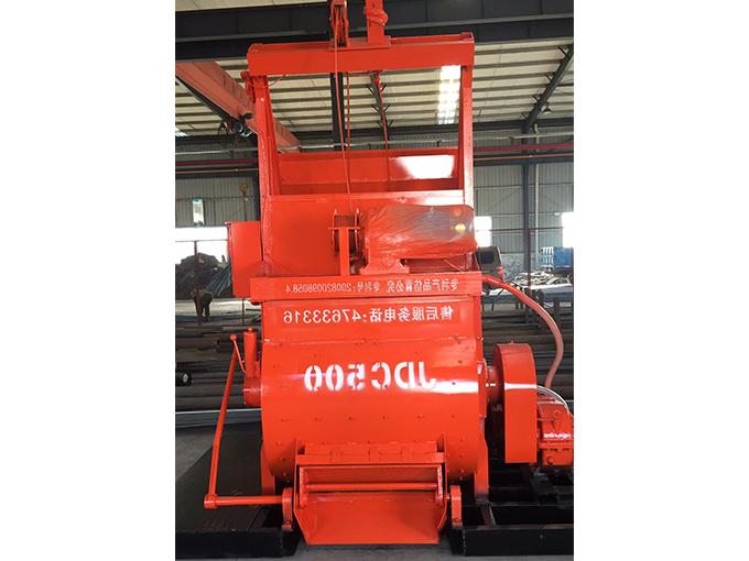 Deyang JDC500 single horizontal shaft forced mixer