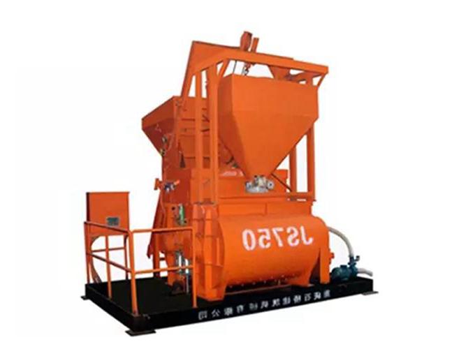 Shuangyashan JS750 double horizontal shaft forced mixer